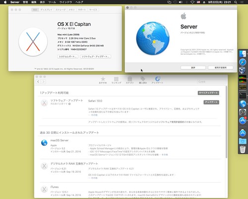 macOS Server runs on OS X El Capitan
