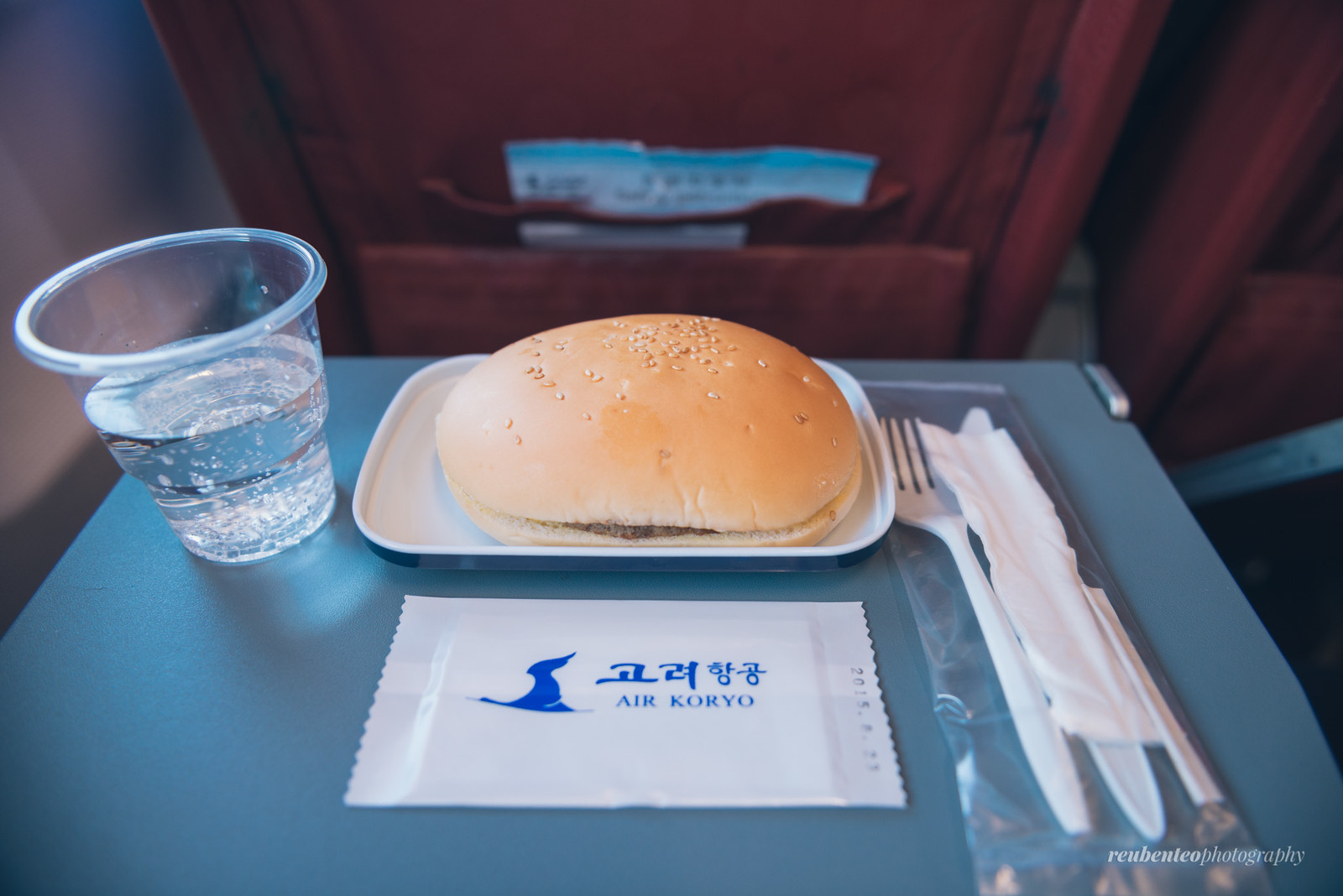 Air Koryo Sandwich