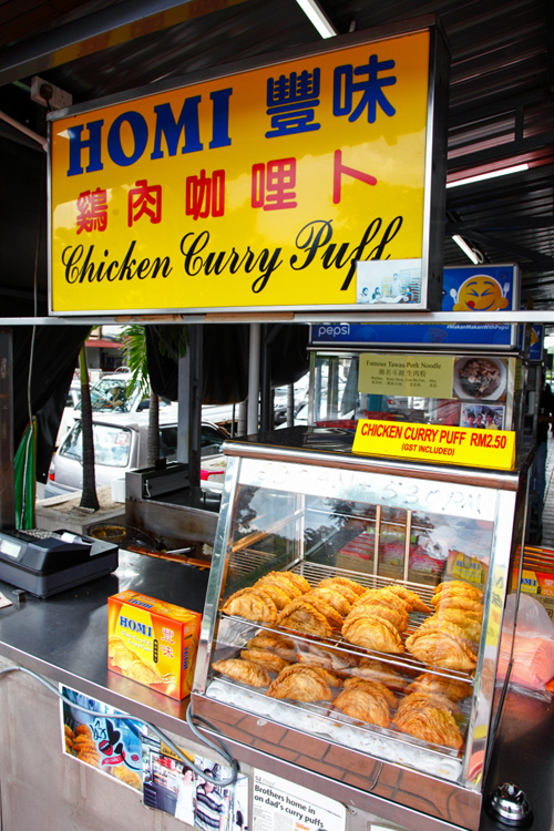 HOMI Curry Puff Stall SS2