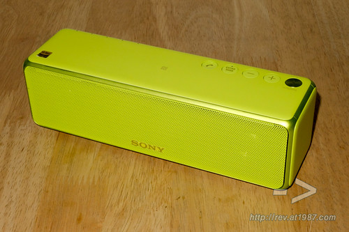 Sony SRS-HG1