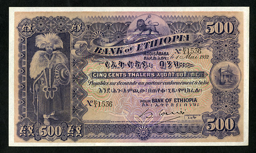 Lot 356 Ethiopia 500 Thalers 1932 High Grade rarity