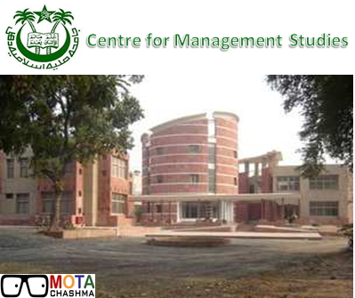 Centre for Management Studies, Jamia Millia Islamia