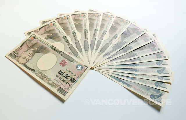 Japan money