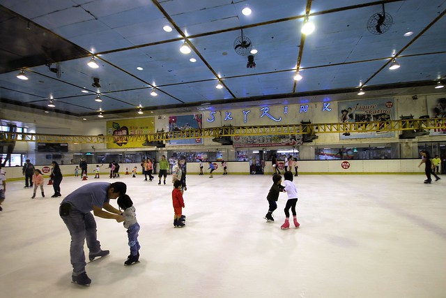 Ice Skating at Dragon Centre