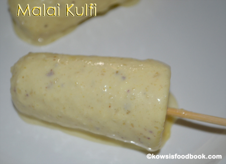 Easy Malai Kulfi Recipe