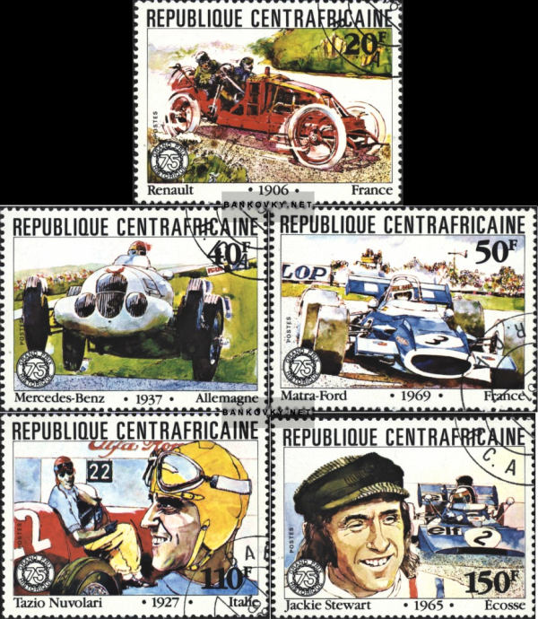 Známky Stredoafrická Rep. 1981 Veľká cena Francúzska, razítkované
