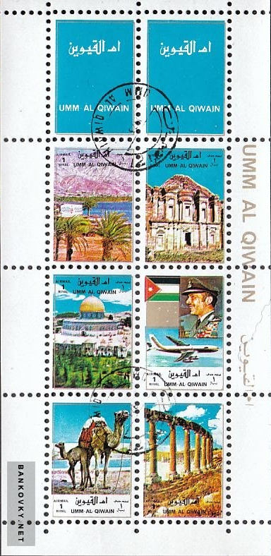 Známky Um al Kaiwain 1972 Arabská krajina, razítkovaný hárok