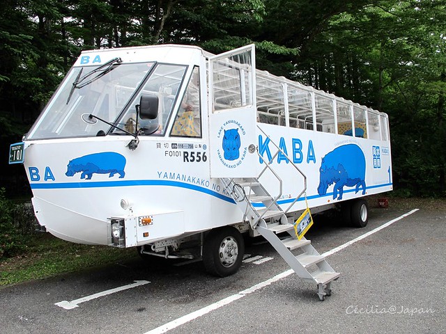 KABA Bus