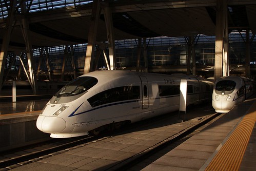 CRH380B high-speed trains at Beijing South station