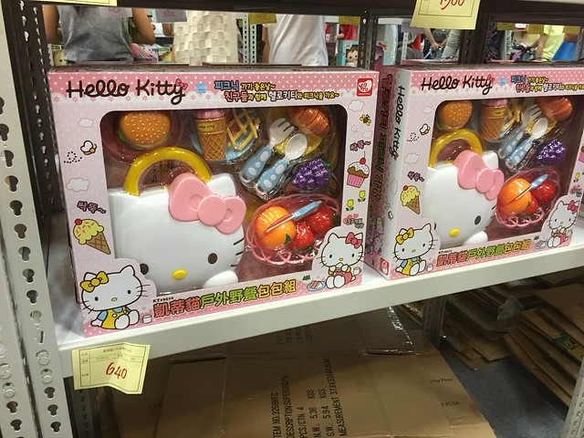 Hello Kitty 戶外野餐包包組 $640