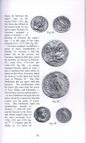 Ptolemaic Coins