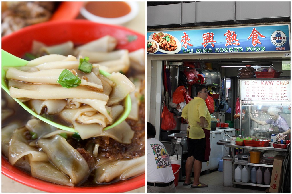 Kway Chap: Lai Xing Cooked Food