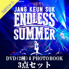 News] JANG KEUN SUK ENDLESS SUMMER 2016 DVD & PHOTO BOOK will be